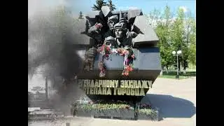 Этих дней не смолкнет слава, не померкнет никогда...
