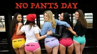 NO PANTS DAY NYC или День без штанов в Нью-Йорке