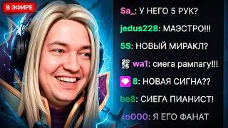 НАЙС ИГРАЕШЬ — ГОЛОВАЧ ИНВОКЕР