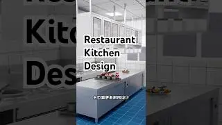 Small Restaurant Kitchen Layout #Kitchen Layout #Restaurant Kitchen Design #Efficient Kitchen Setup