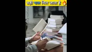 This Will CHANGE YOUR LIFE - Best Powerful Motivational speech in hindi #shorts