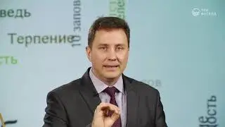 Праздники 