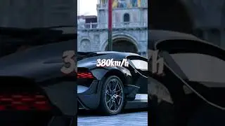 Самая Быстрая Машина в МИРЕ!