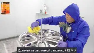 Галтовка (полировка) изделий «ALDISK»