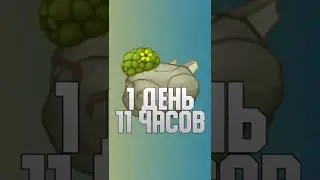 КАК ВЫВЕСТИ ЭПИК ХОРАМНЯ! /ТУТОРИАЛ