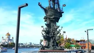 Храм Христа Спасителя; парк 