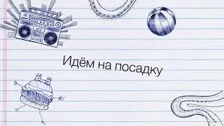 Отдых в iberostar bellevue в сентябре 2018