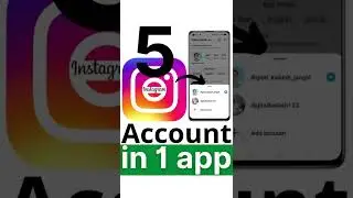 How to create multiple instagram accounts | How to switch between multiple Instagram Accounts 2022