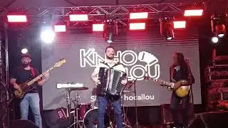Kinho Callou - Ao Vivo em Pompos /PE - 06/07/2024