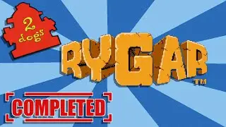 I BEAT: Rygar (NES) -- 61/677