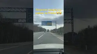 Снова на вахту!😄
