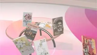 Grantha Tumchya Dari