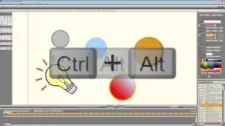 Anime Studio Pro 9.5 Новая пипетка