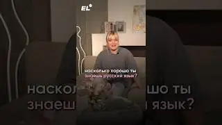 ШАРИШЬ⁉️ Еще больше крутой прокачки твоей орфографии ты найдешь в боте, ссылка в шапке! #егэ2025