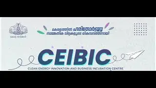 Clean Energy Innovation and Business Incubation Centre- English Audio