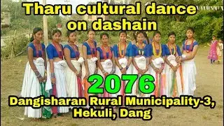Tharu Cultural Dashain Nach