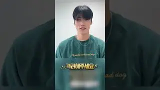 “나라를 지키는 청춘을 응원합니다.” 방송인 이동규가 병역을 이행 중인 청춘을 응원합니다 | 청춘예찬 병역이행 응원 챌린지