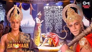 हनुमान जी के लिए श्रीकृष्ण बने श्रीराम | Sankat Mochan Mahabali Hanuman Scene 03 | Jai Hanuman