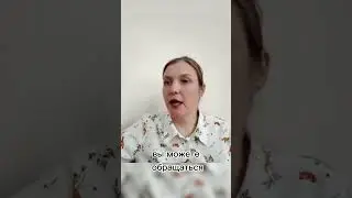 Что читать вместо молитв? 