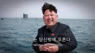 Kuzey Kore Vatanseverlik Şarkısı "우리는 당신밖에 모른다" (We Will Follow You Only)