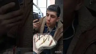 сестра приехала за 120 км что бы сделать сюрприз