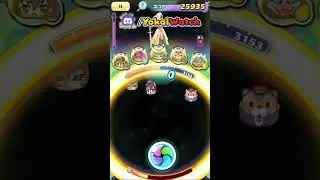 Blue Sky Helmet Suzaku Soultimate Yo-kai Watch Nyanbo Exclusive Move Animation #YokaiWatch