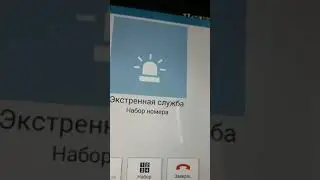 Samsung Galaxy Tab 10.1 n8000 восстановление imei