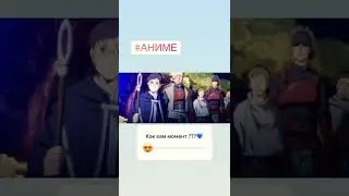 Аниме переродился слизью римуру приколы 