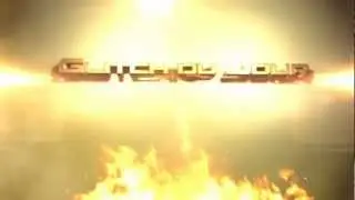 Glitch du jour Intro pour Glitchs Hacks FR| By KBP
