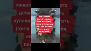#таро