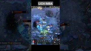 LICH IMBA 