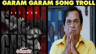 Saripodhaa Sanivaaram - Garam Garam | Nani | Saripodhaa Sanivaaram First Single