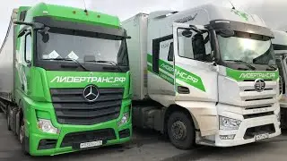 Китайский грузовик прошел 2000000 в России