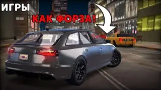 ТОП 5 ИГР ПОХОЖИХ НА ФОРЗУ ДЛЯ АНДРОИД! (+ССЫЛКИ НА СКАЧИВАНИЕ)