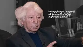 Երաժշտական պատմություններ/ Սասուն Պասկևիչյան
