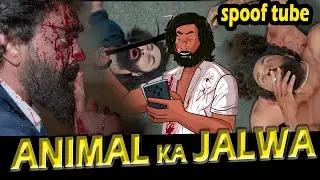 Animal Trailer aur bollywood