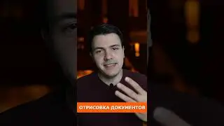 МУЛЬТИАККАУНТИНГ ГДЕ ВЗЯТЬ АККИ?
