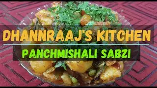 Panchmishali Sabzi #Dhanrajskitchen #food #vegetarian