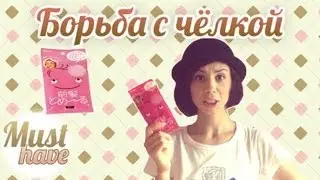 MUST HAVE: Борьба с челкой - японские заколки для волос