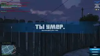 RAGЕ Multiрlаyer    2020 10 30 12 28 21 Trim
