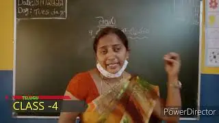 CLASS -3 || TELUGU|| THE MASTERMINDS SCHOOL- SUCHITRA