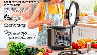 Мультиварка ENDEVER VITA-126
