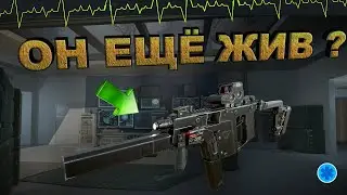 ОБЗОР Kriss Super V Custom в 2к20 в WARFACE ➡ ВАРФЕЙС