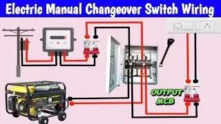 Electric manual changeover switch connection || Manual Changeover Switch Wiring Diagram