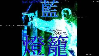 Dice Roll ( Darkstalker Villagers ) ft. Freddy Fossil & Okami Ghosthack [ Prod. Godfingaz ]
