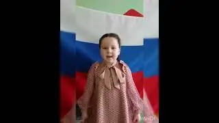 Флешмоб