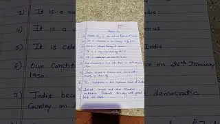 Essay :- Republic Day 15 Lines in English/ Essay 26 January in English