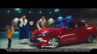 Реклама Пятерочка Сергей Жуков