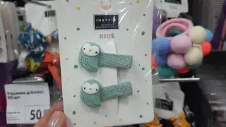 ФИКС ПРАЙС 💕✌🥳 ПРОДОЛЖАЕМ СМОТРЕТЬ УЛЁТНЫЕ НОВИНКИ