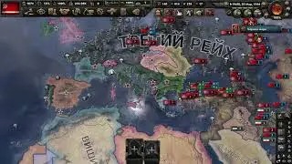 Реалистичность хойки